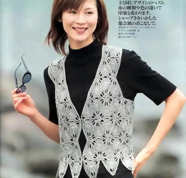 Let s Knit Series 2019-2000 Япония