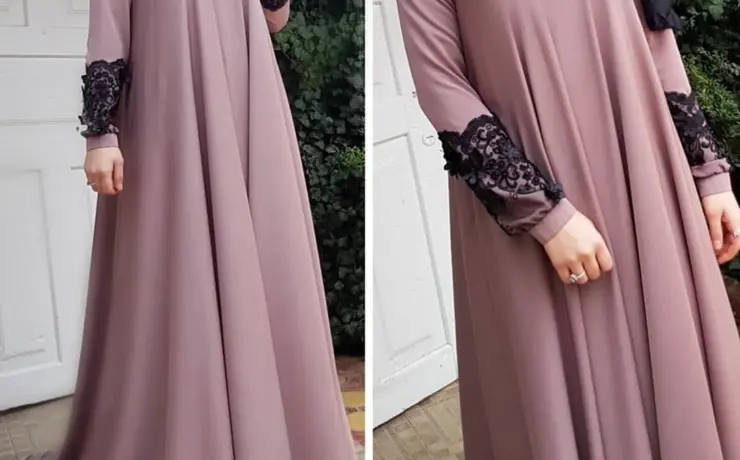 Мусульманские платье Хайат
