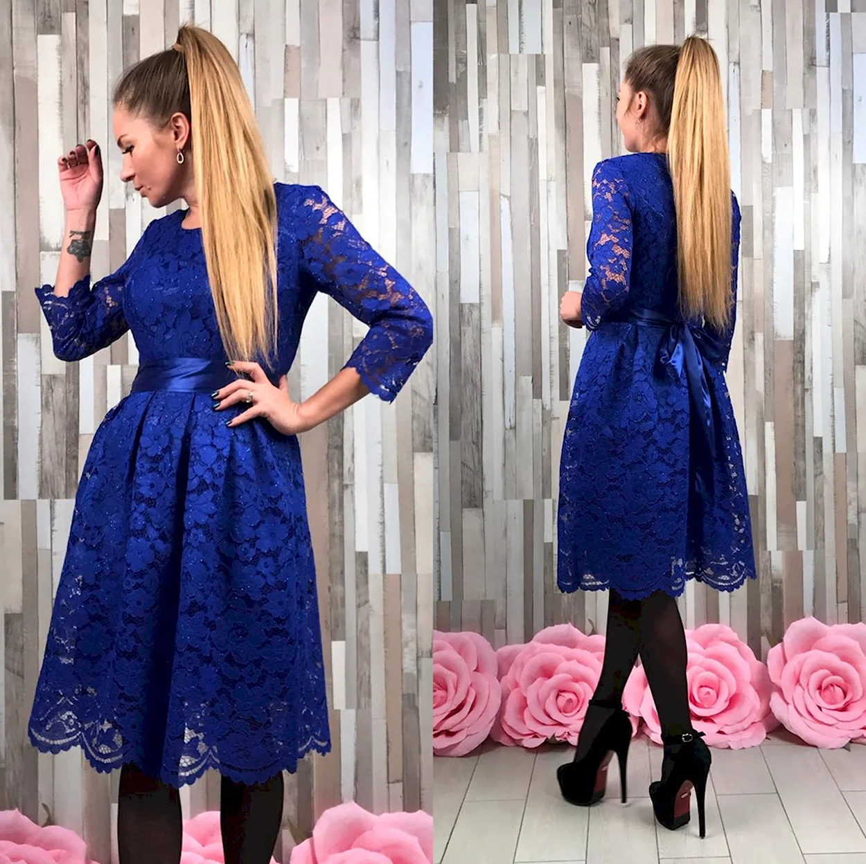 Синее платье Садовод