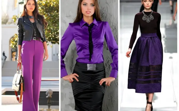 Сочетание фиолетового в одеж