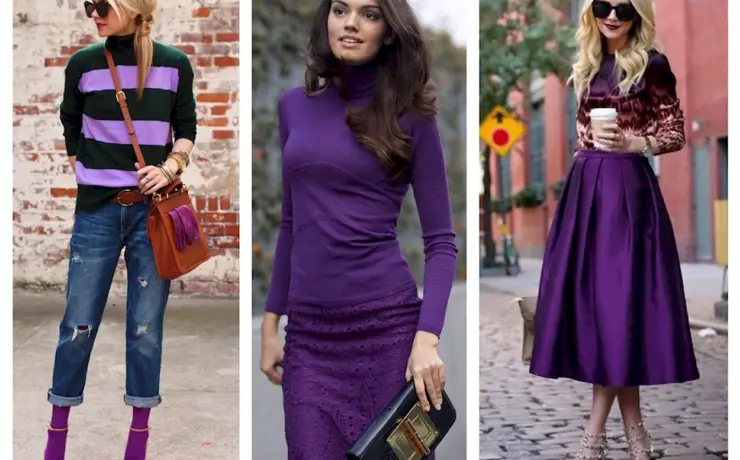 Сочетание фиолетового в одежде