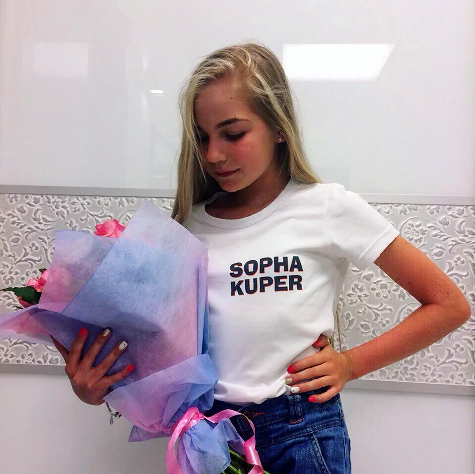 Софа Купер 13
