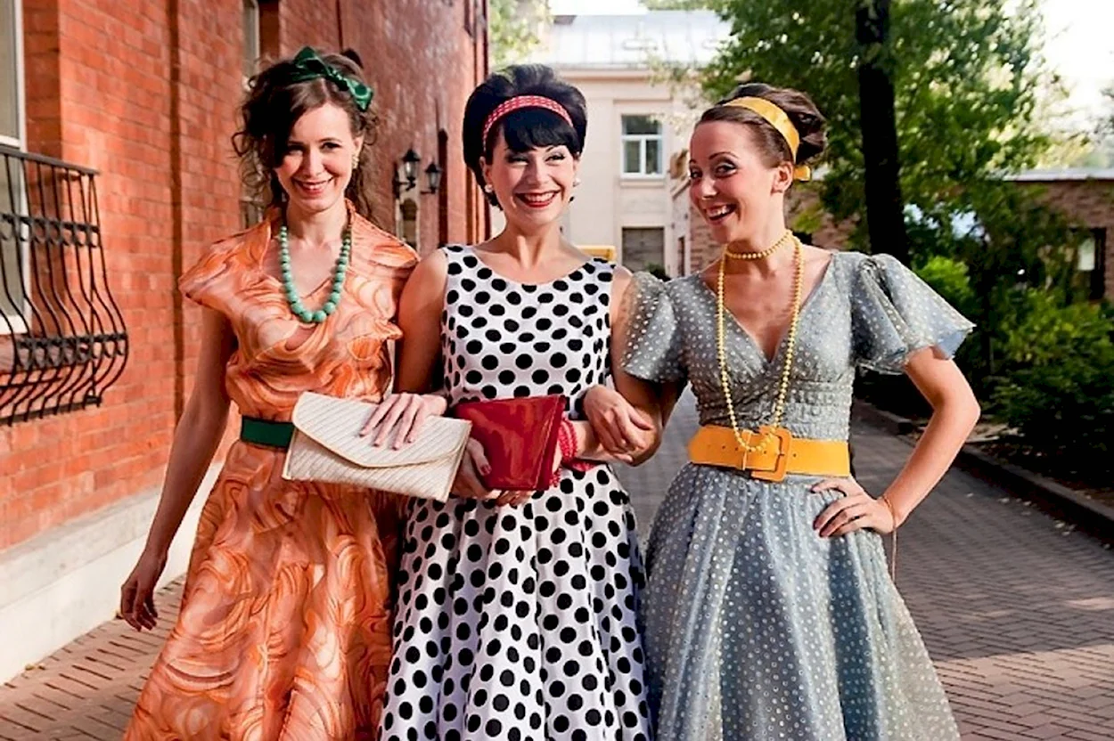Стиляги стиль 60х