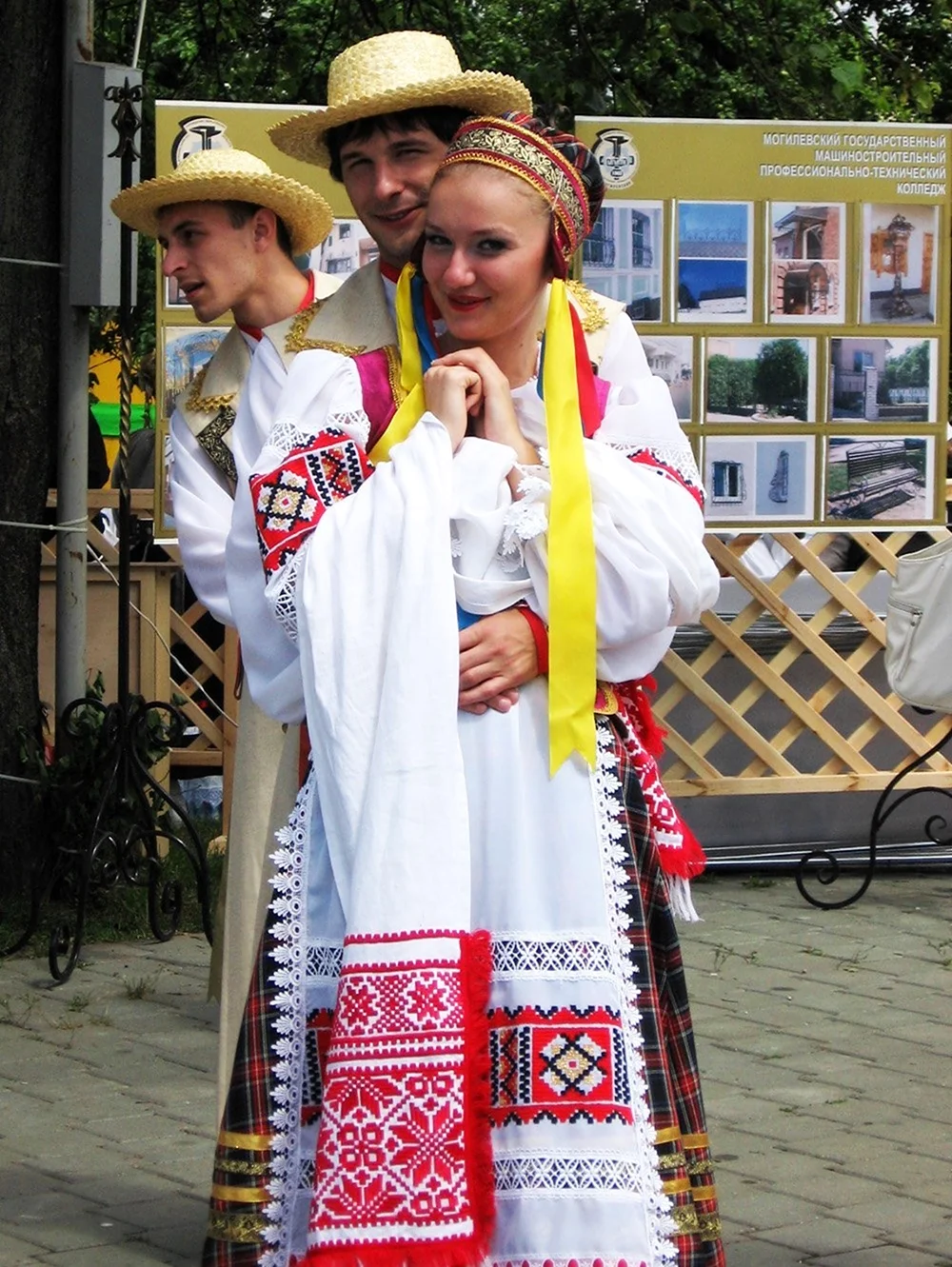 Традиционный белорусский костюм