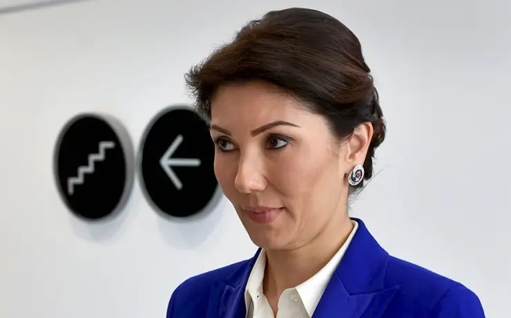 Алия Назарбаева 2022