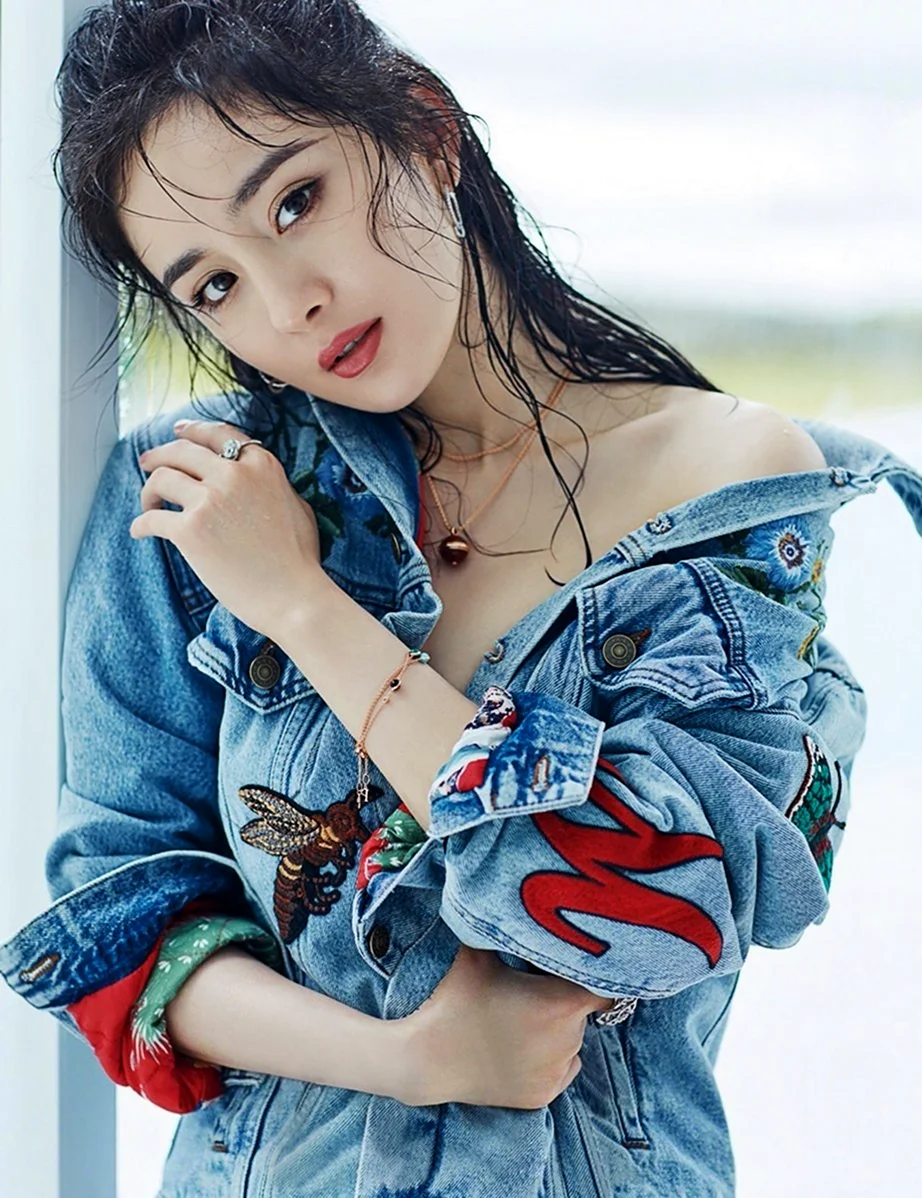 Yang mi